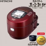 5 Best Hitachi Rice Cookers - You can see it all over the world - Tool Box